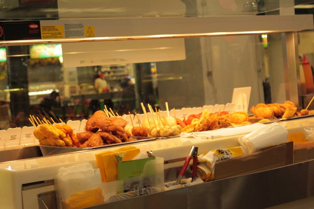 Bain-marie Old Chang Kee